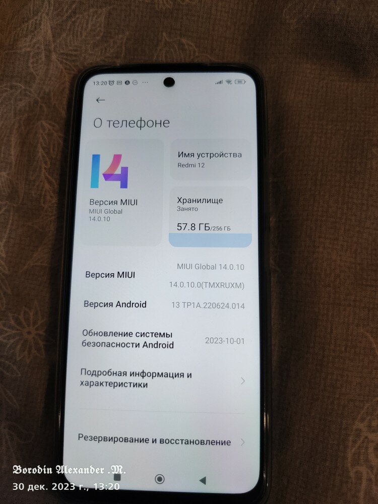 review-photo