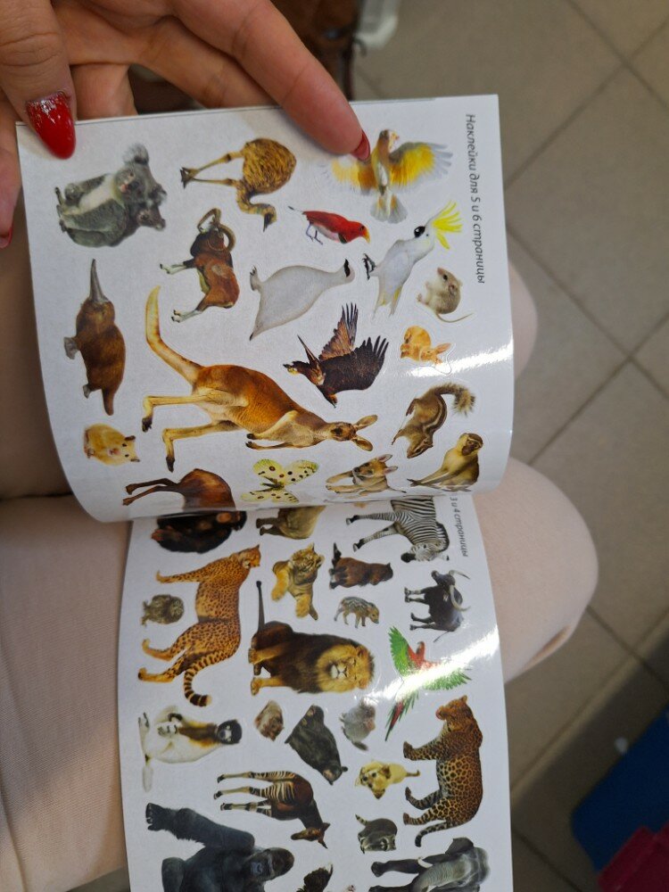 review-photo