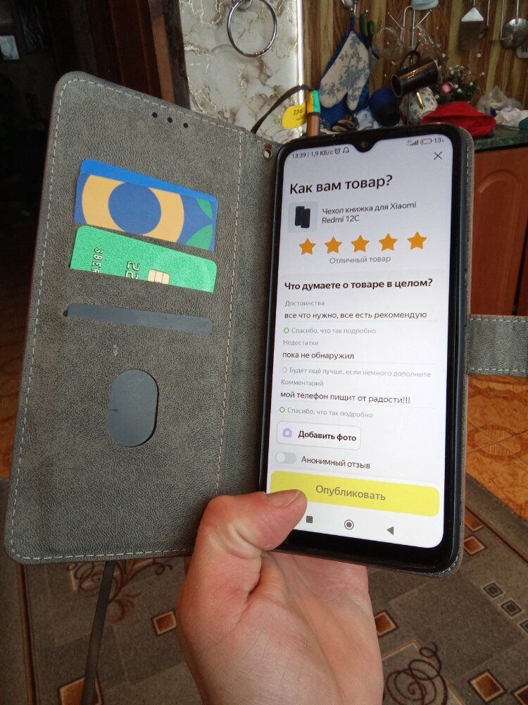 review-photo