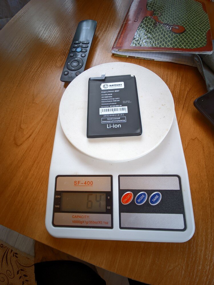 review-photo