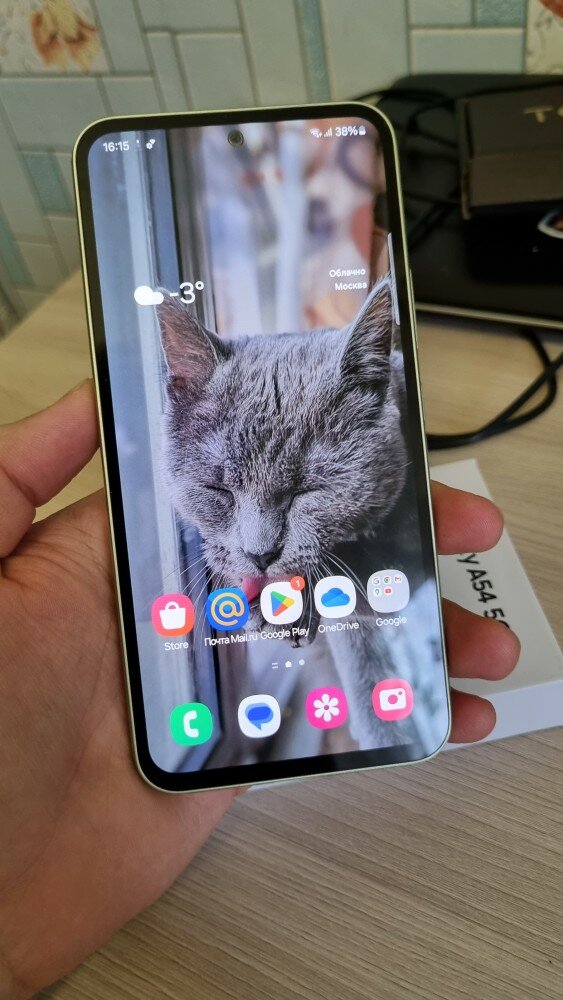 review-photo