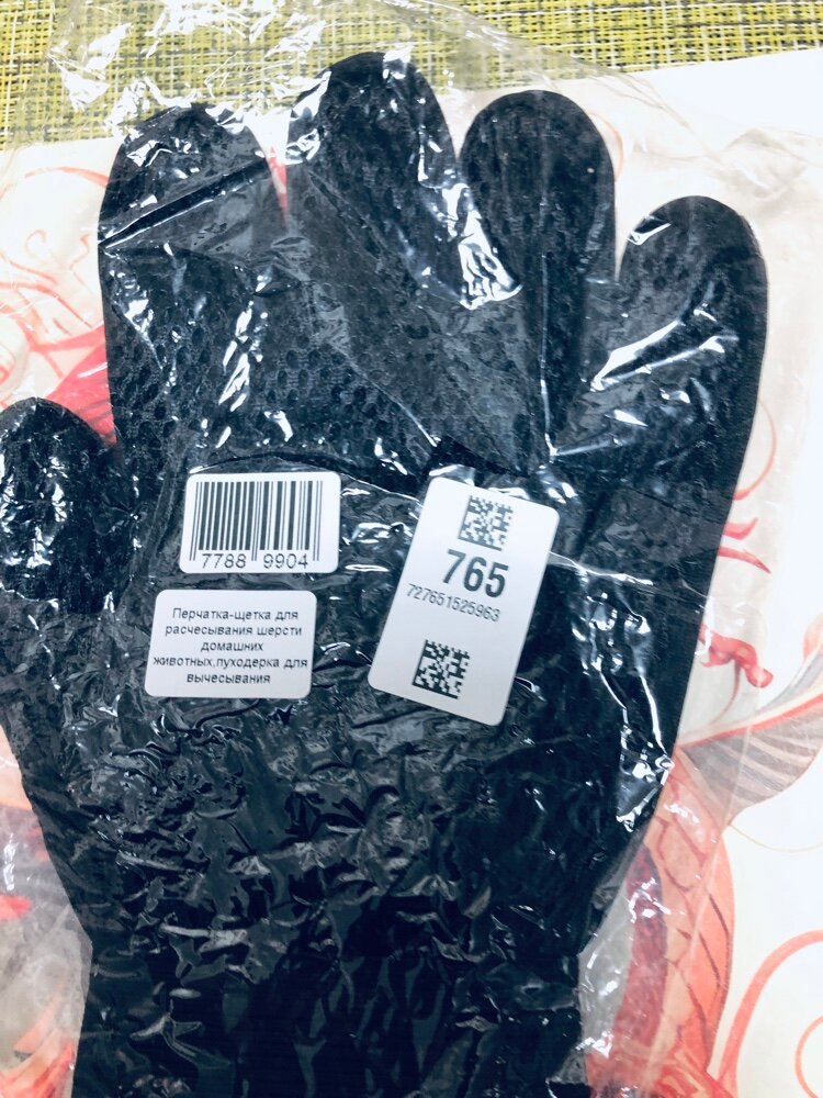 review-photo