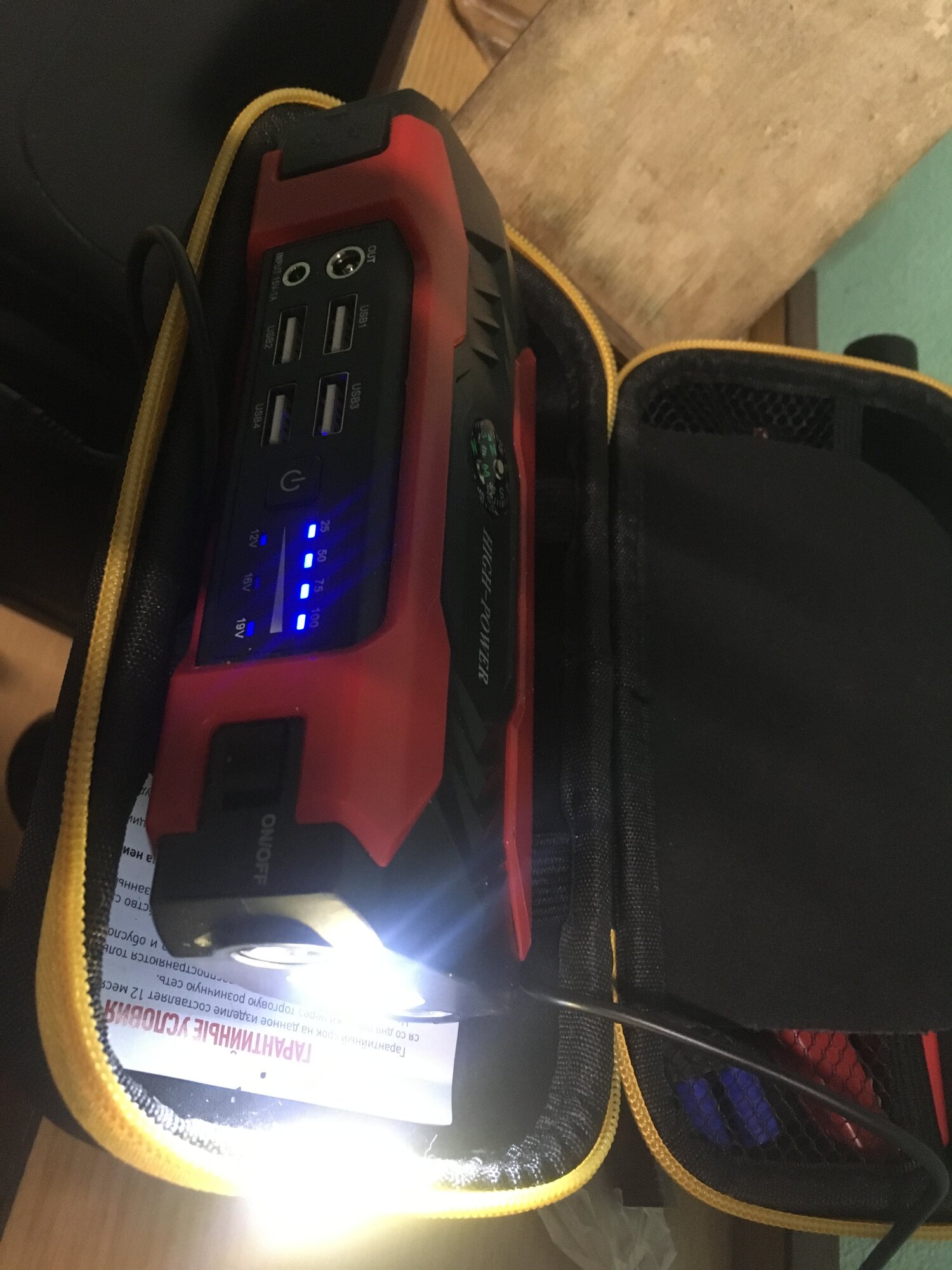 review-photo