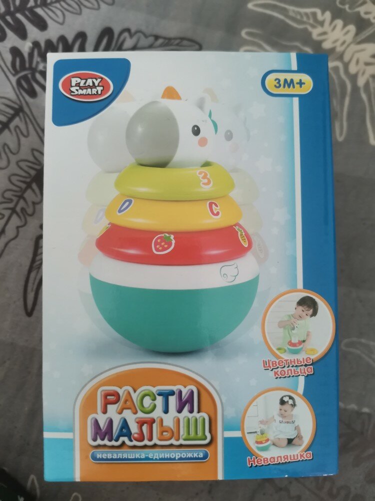 review-photo