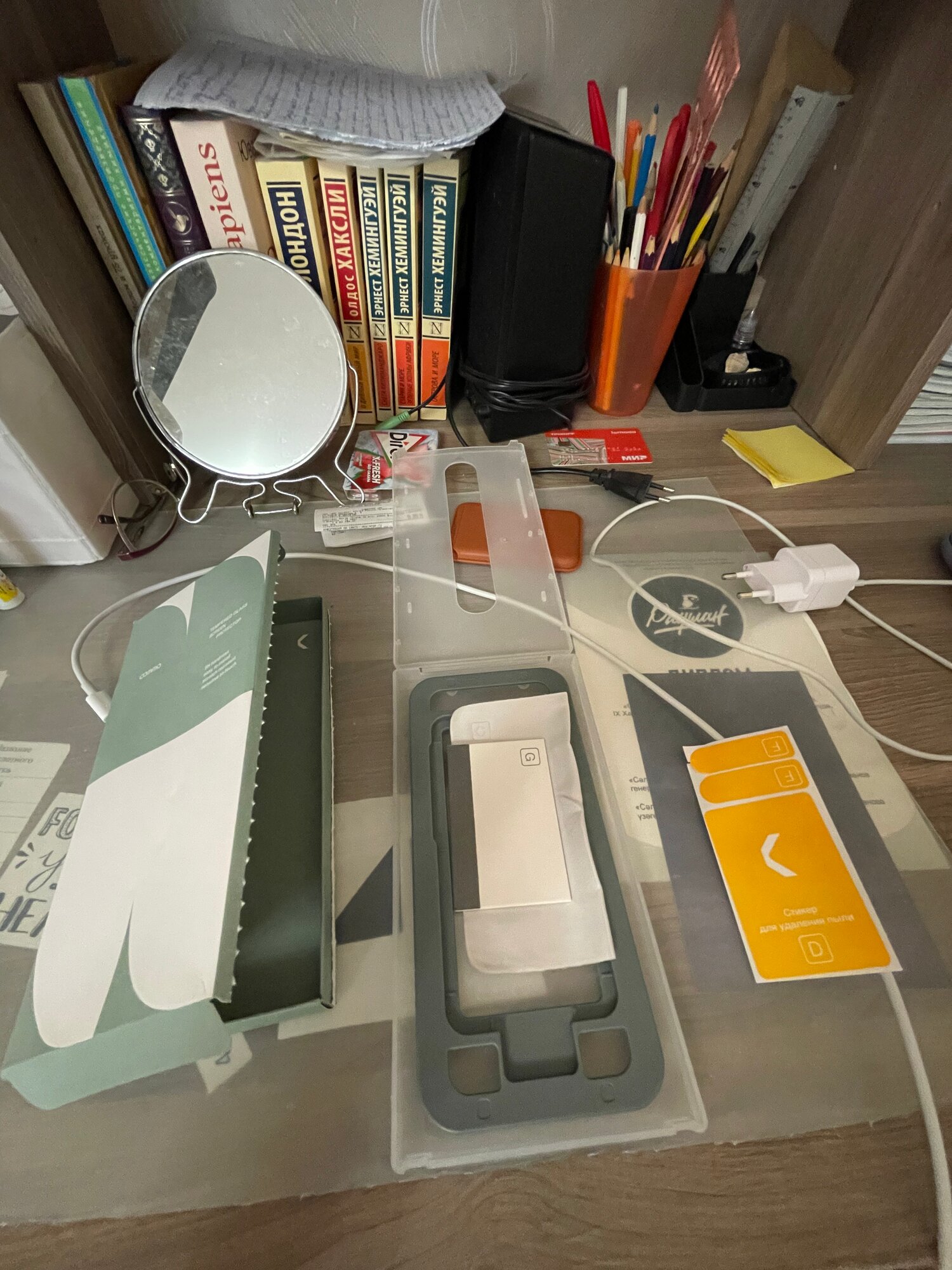 review-photo