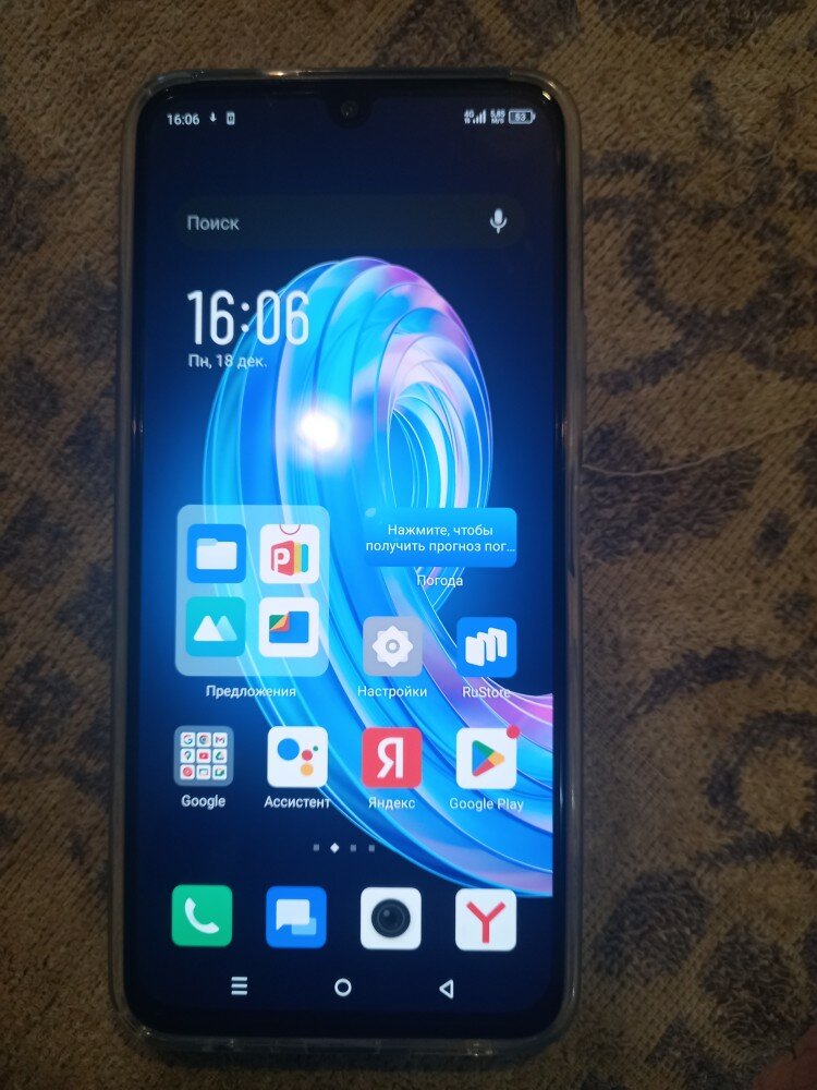 review-photo