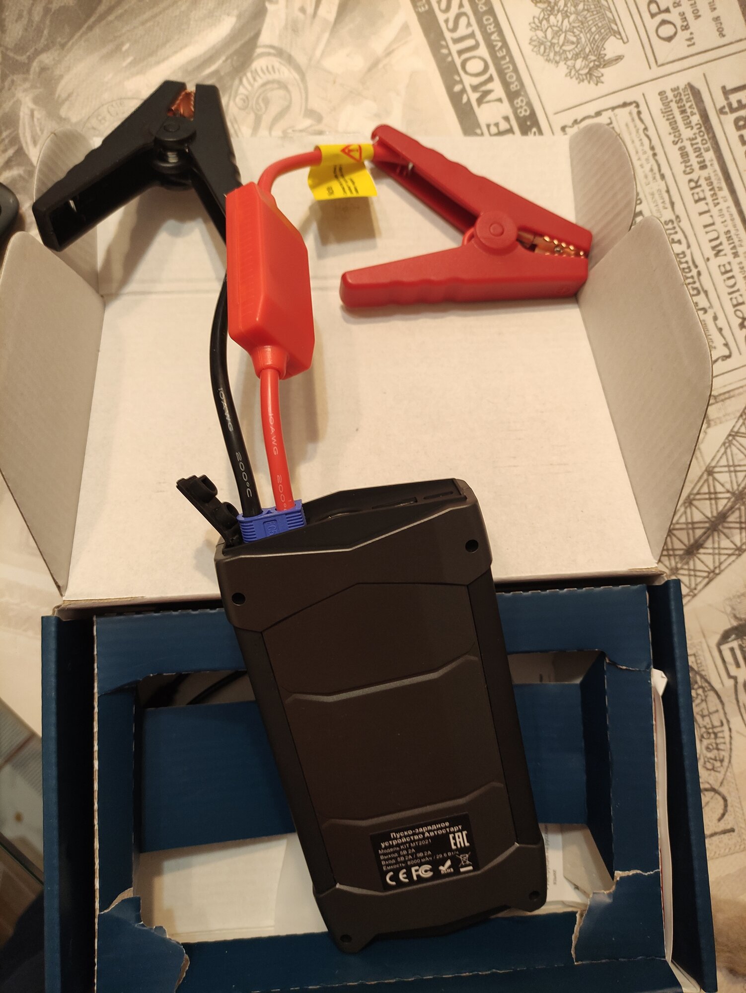 review-photo