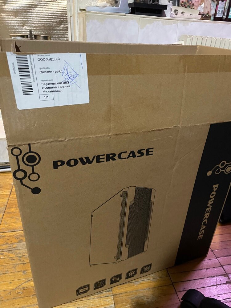 review-photo