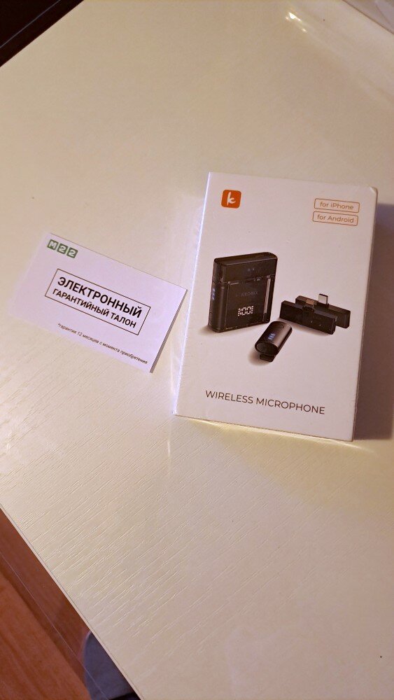 review-photo