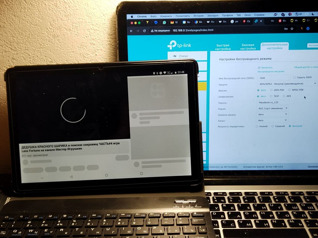 review-photo