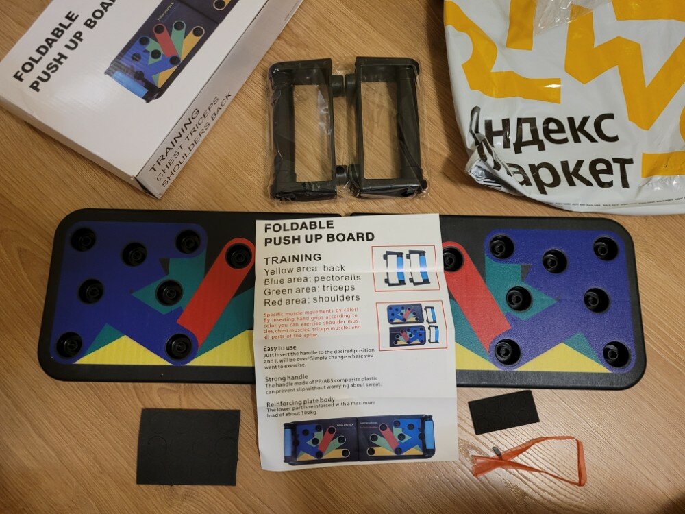 review-photo