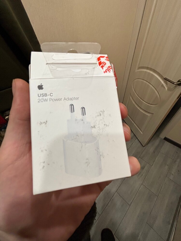 review-photo