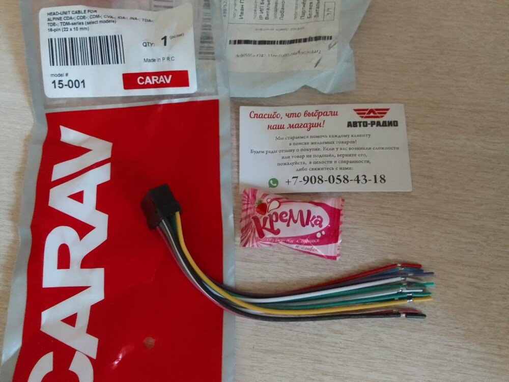 review-photo