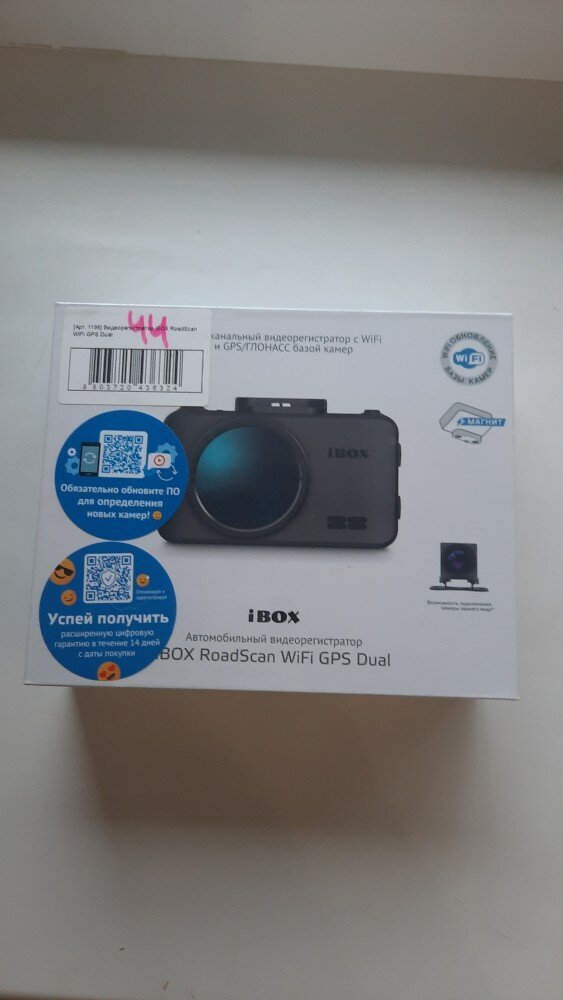 review-photo