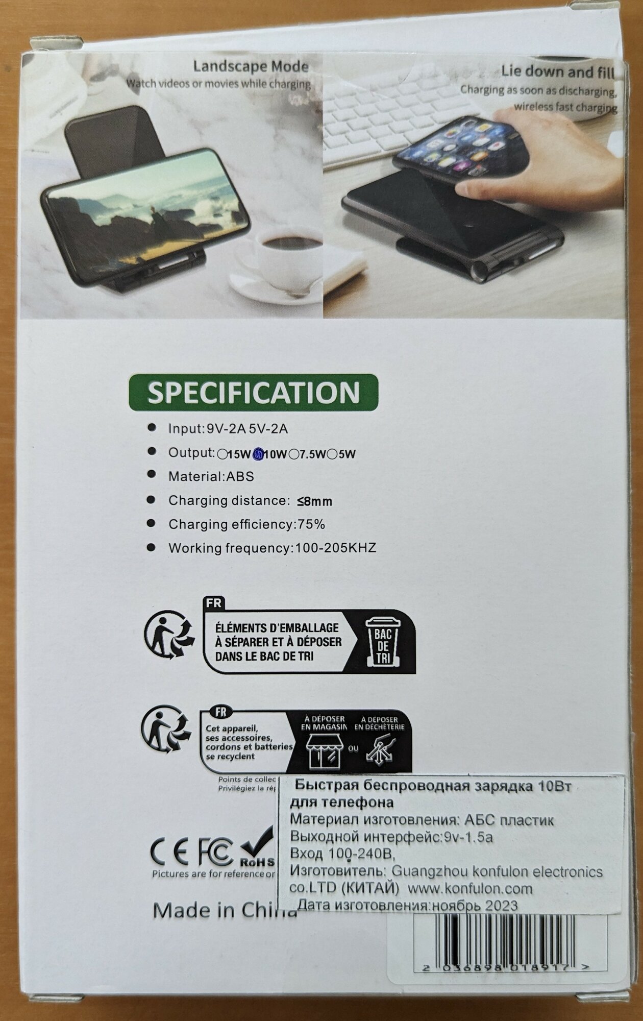 review-photo