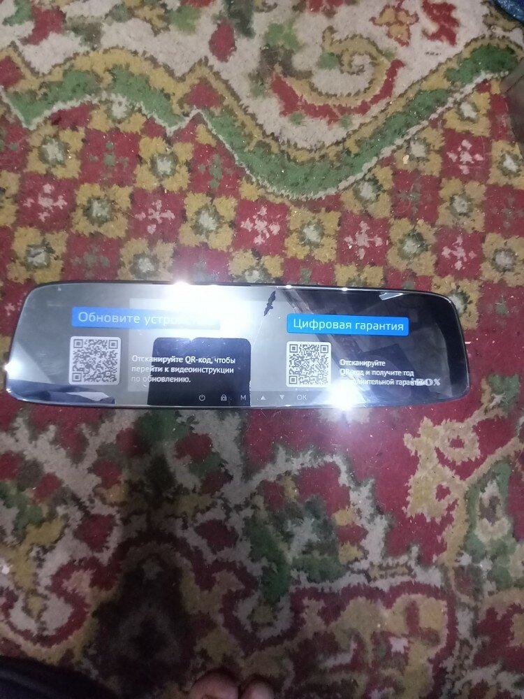 review-photo