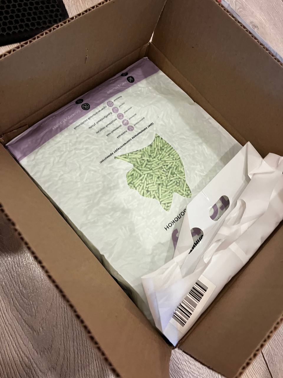 review-photo