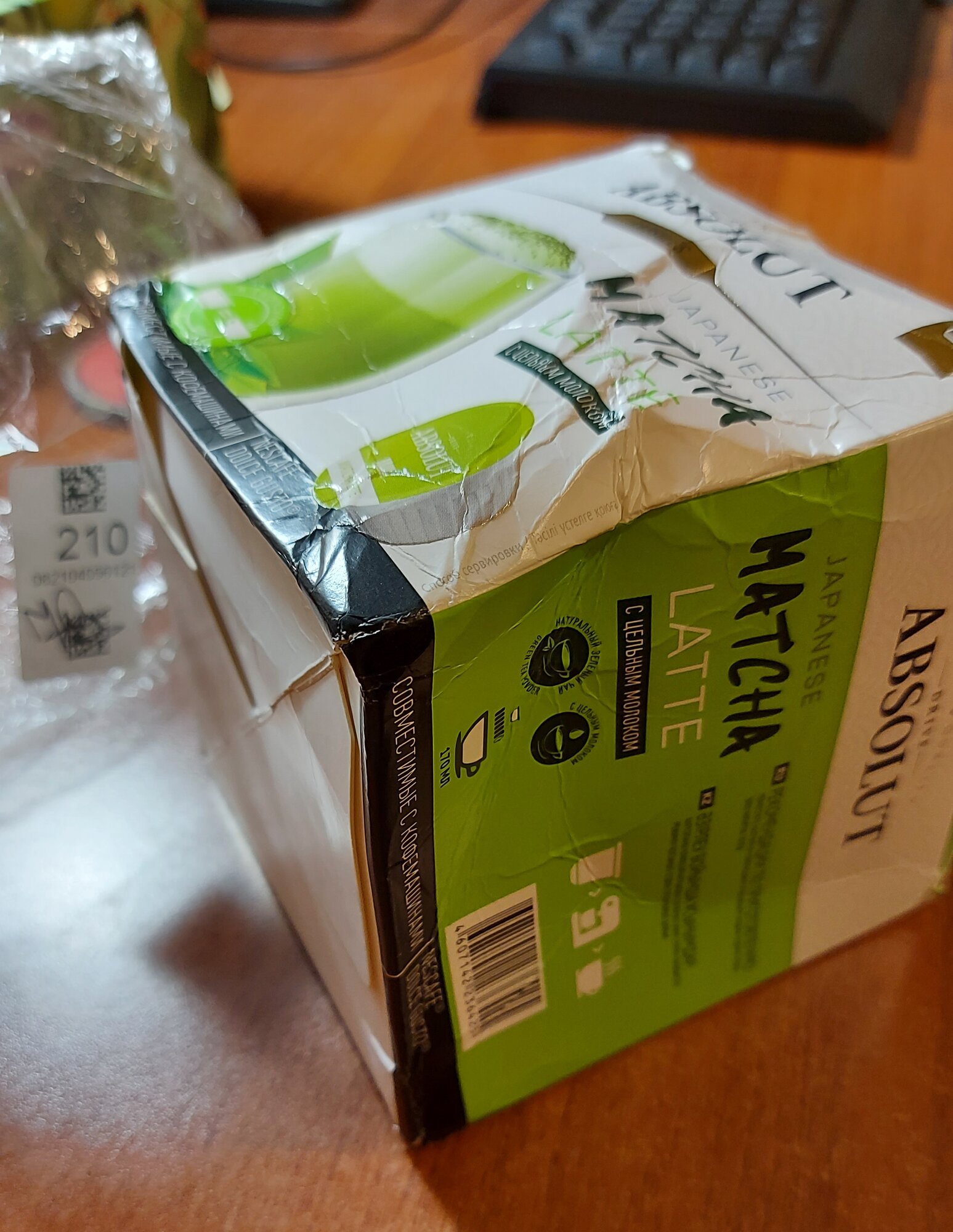 review-photo