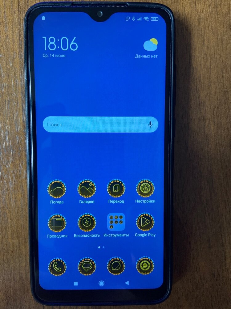 review-photo