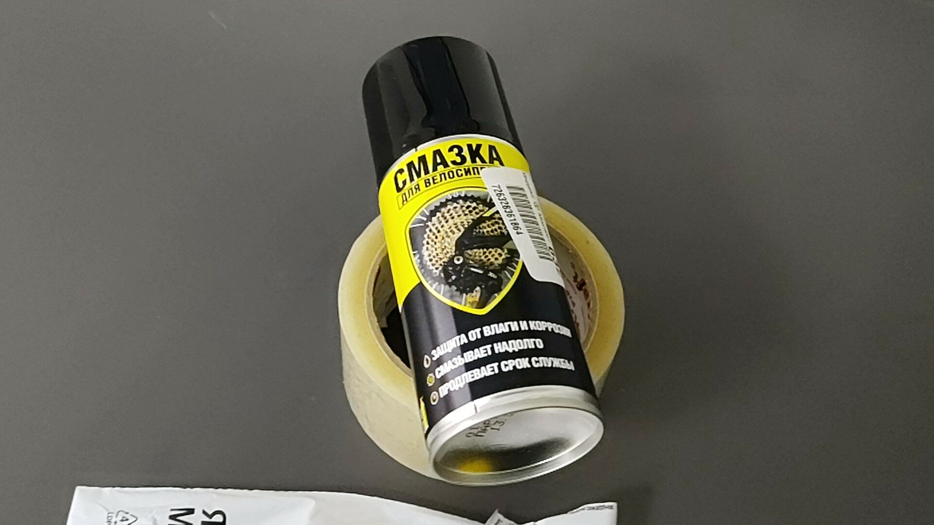 review-photo