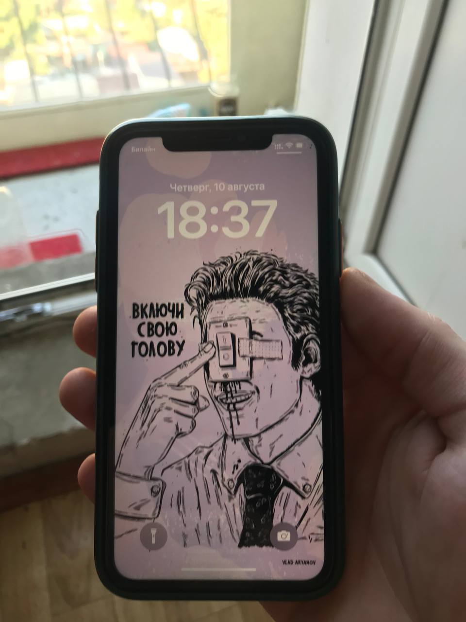 review-photo