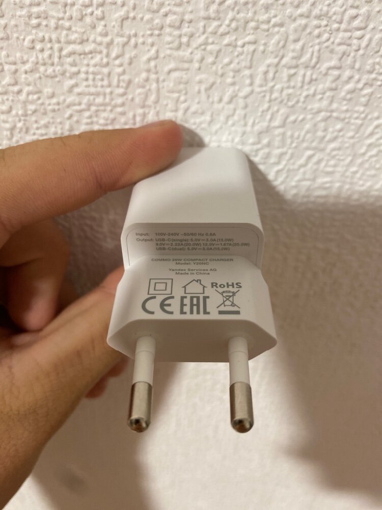 review-photo
