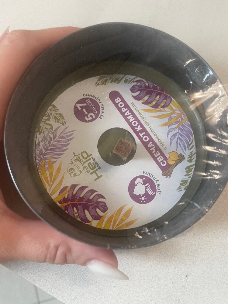 review-photo