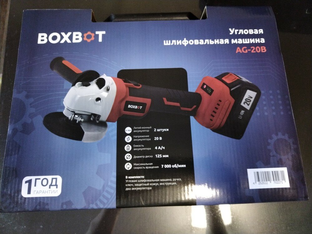 review-photo