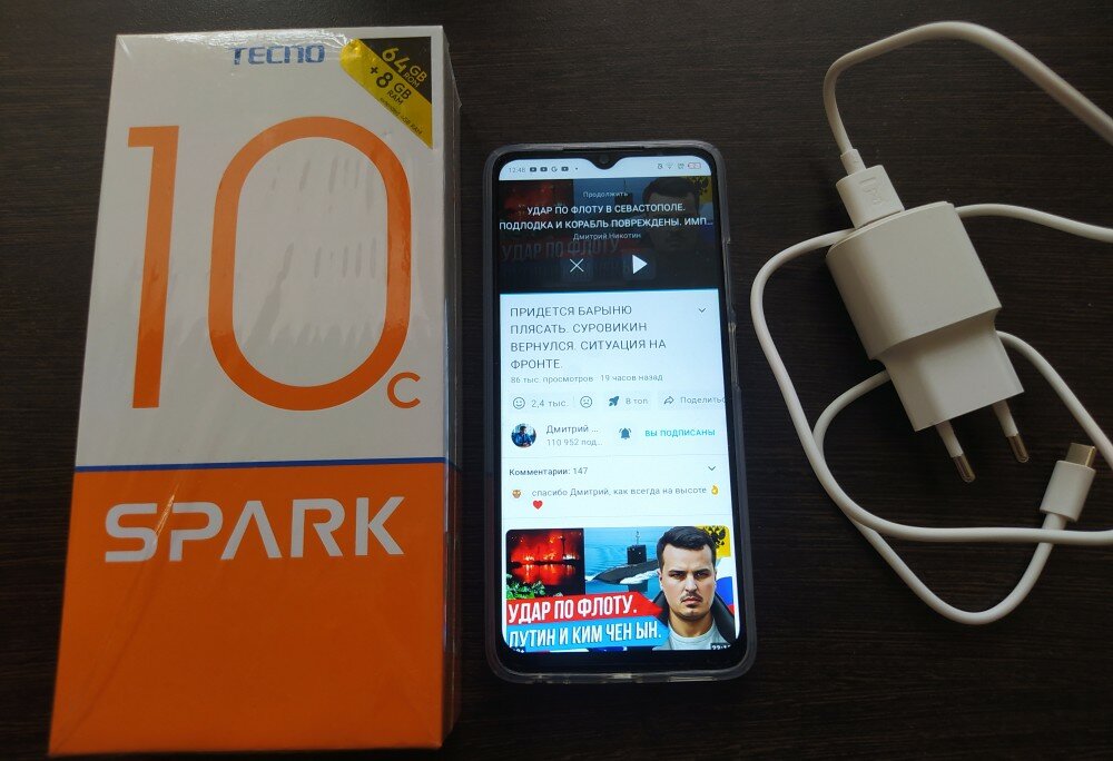 review-photo