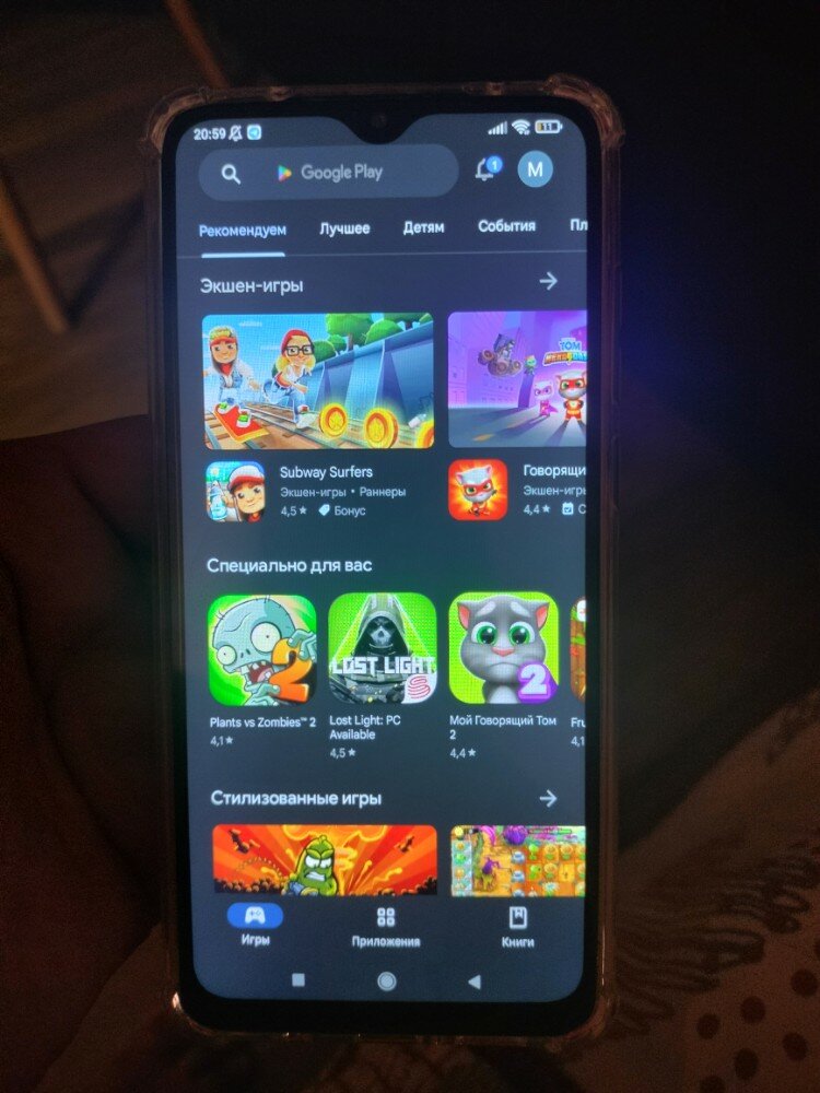 review-photo
