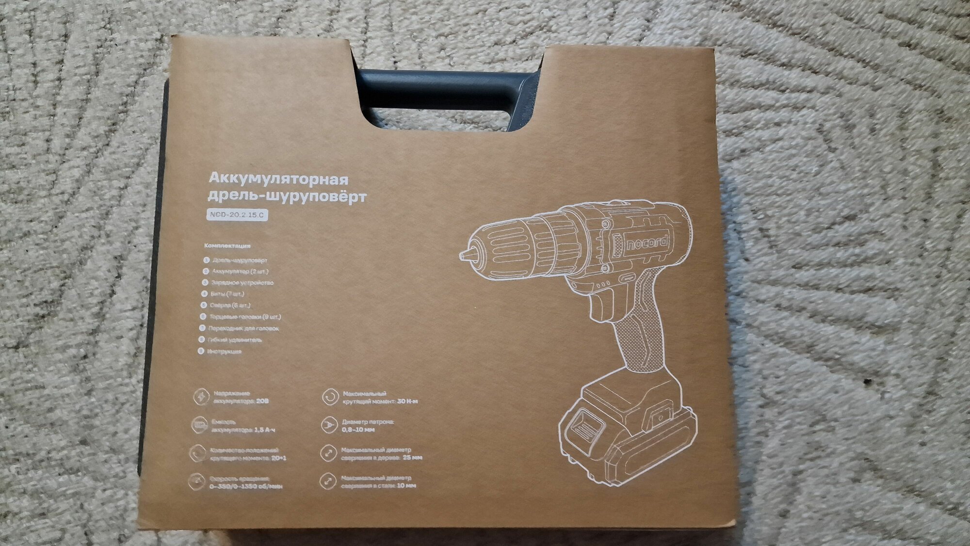 review-photo