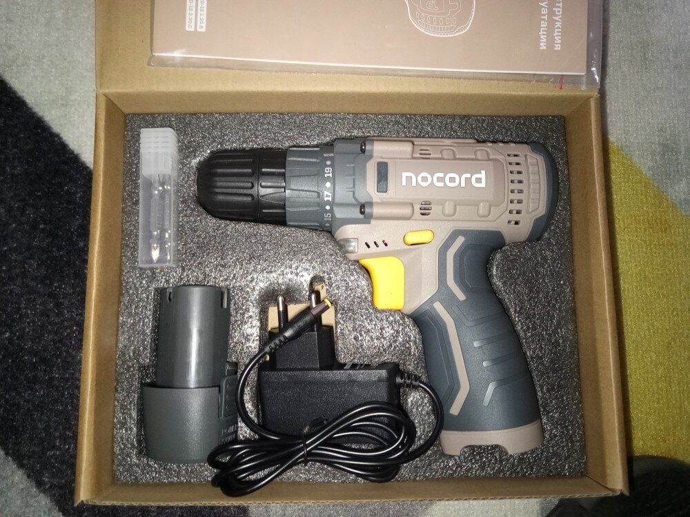 review-photo