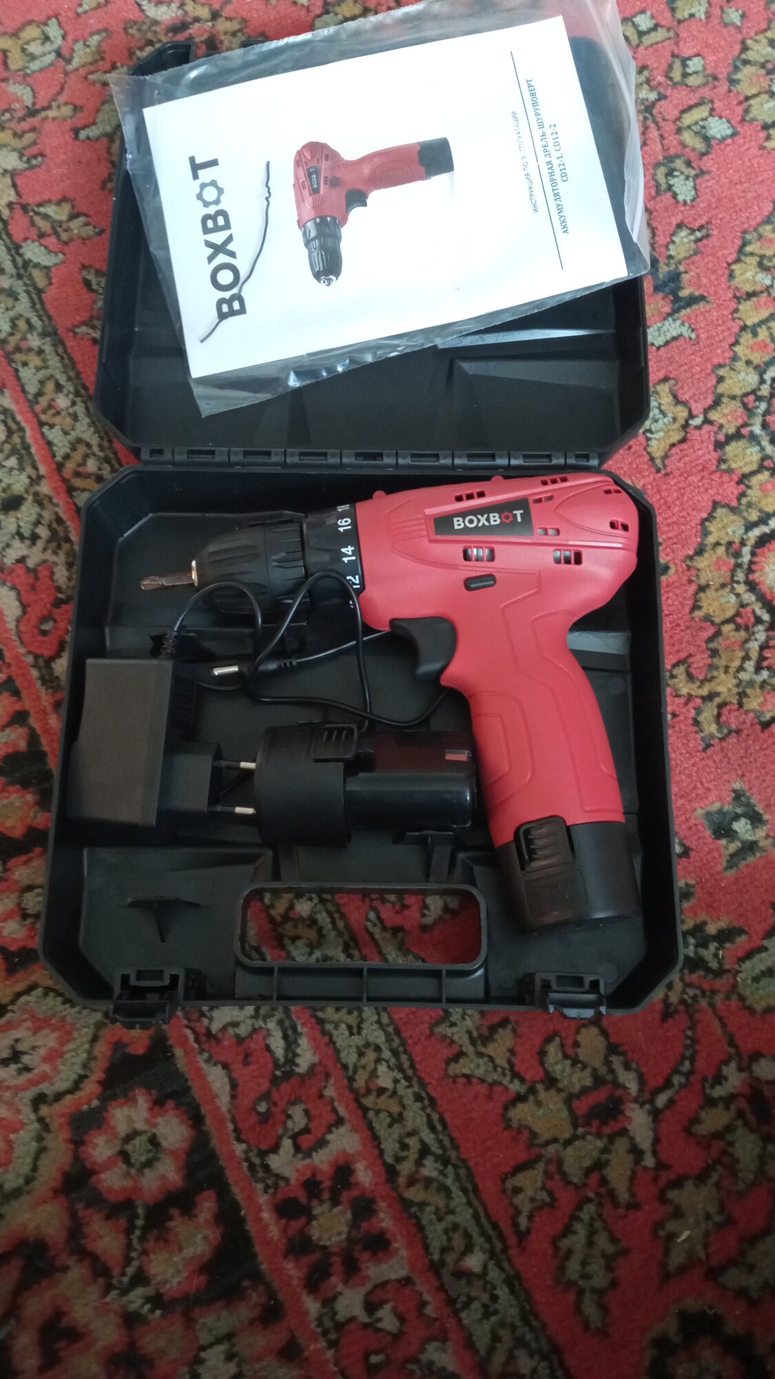 review-photo