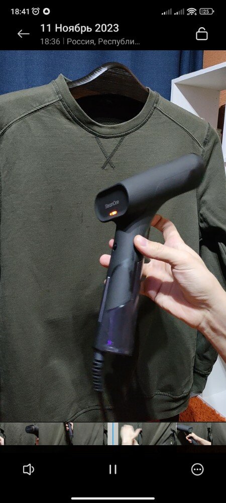 review-photo