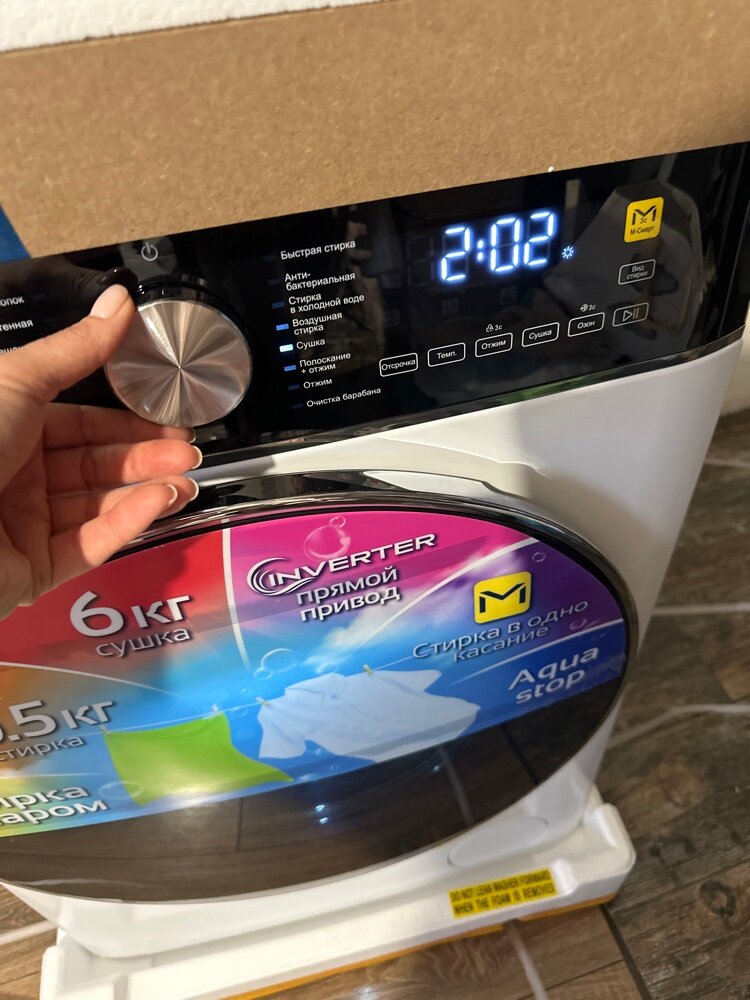 review-photo