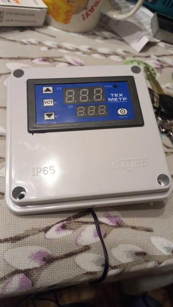 review-photo