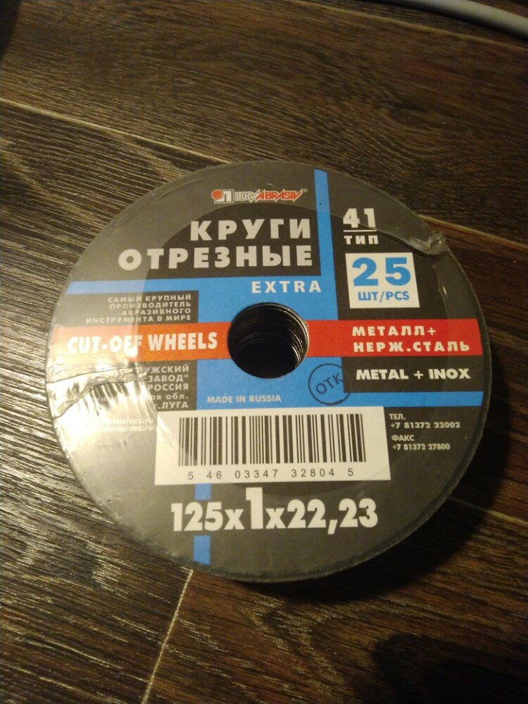 review-photo