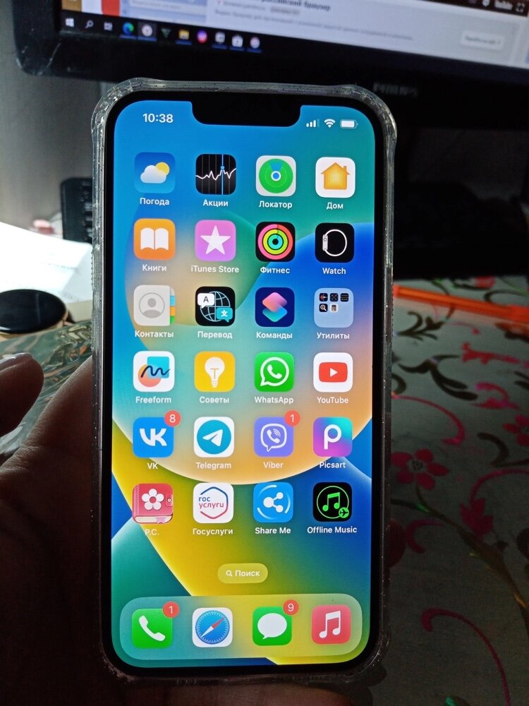 review-photo