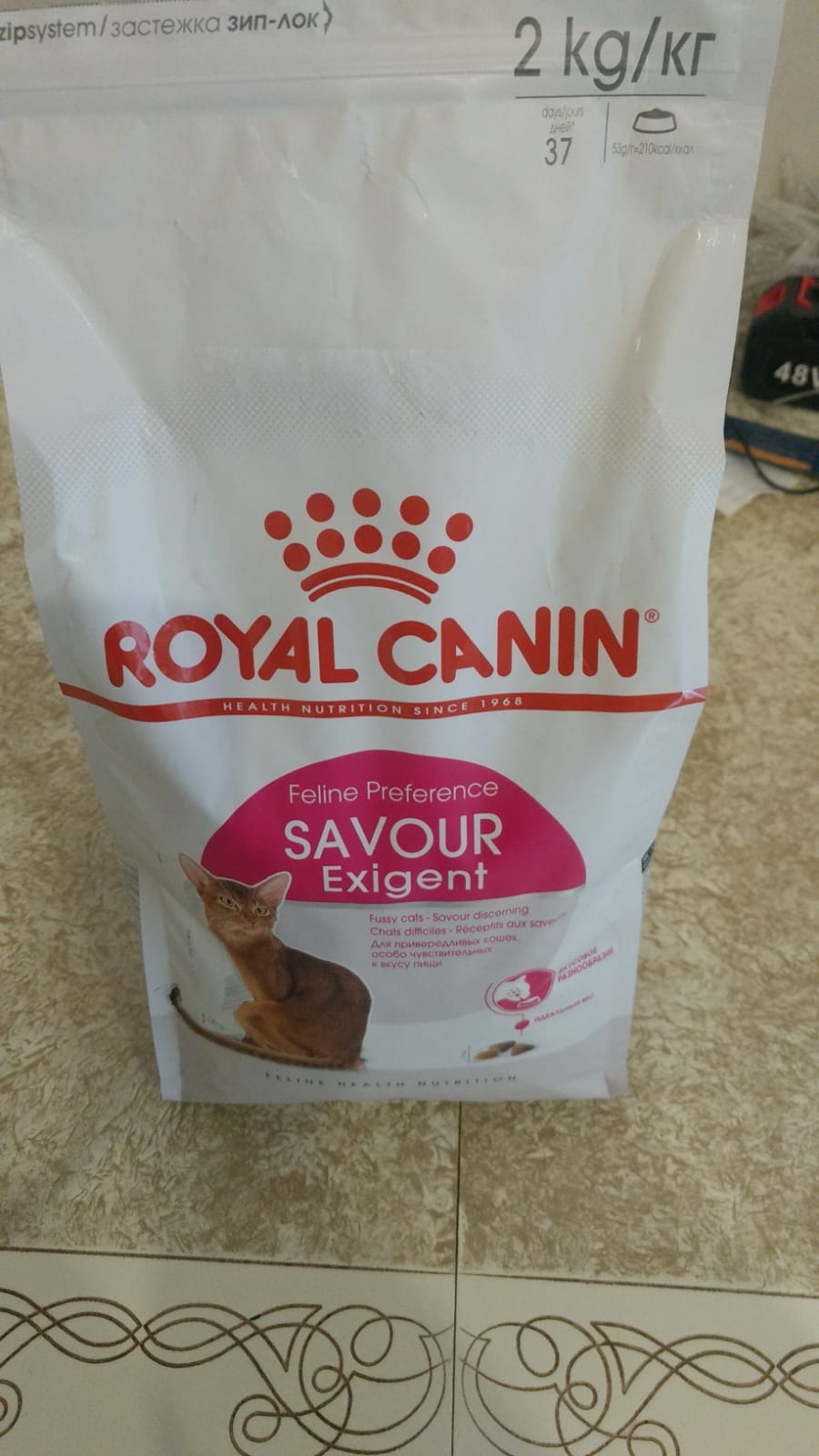 review-photo