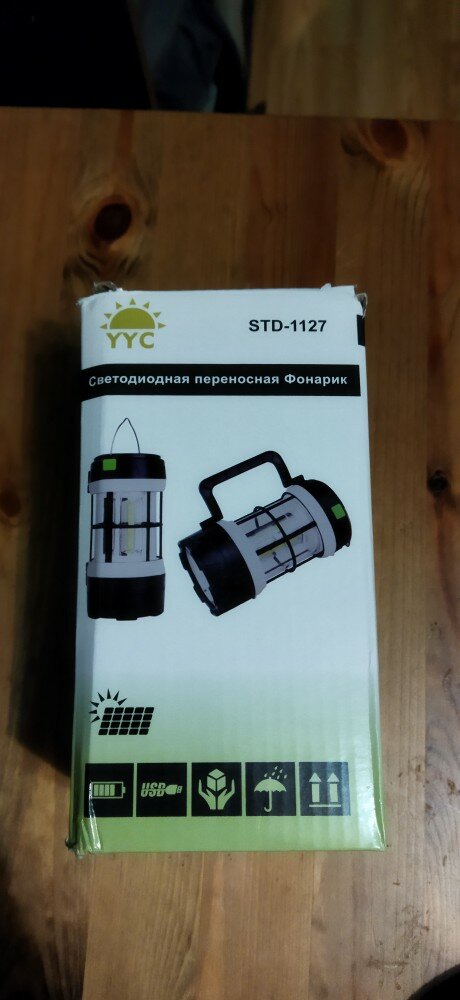 review-photo