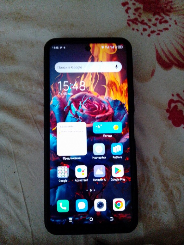 review-photo