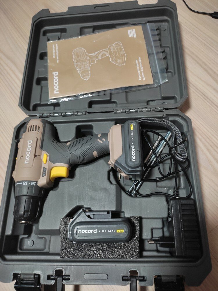 review-photo