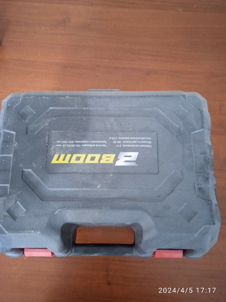 review-photo