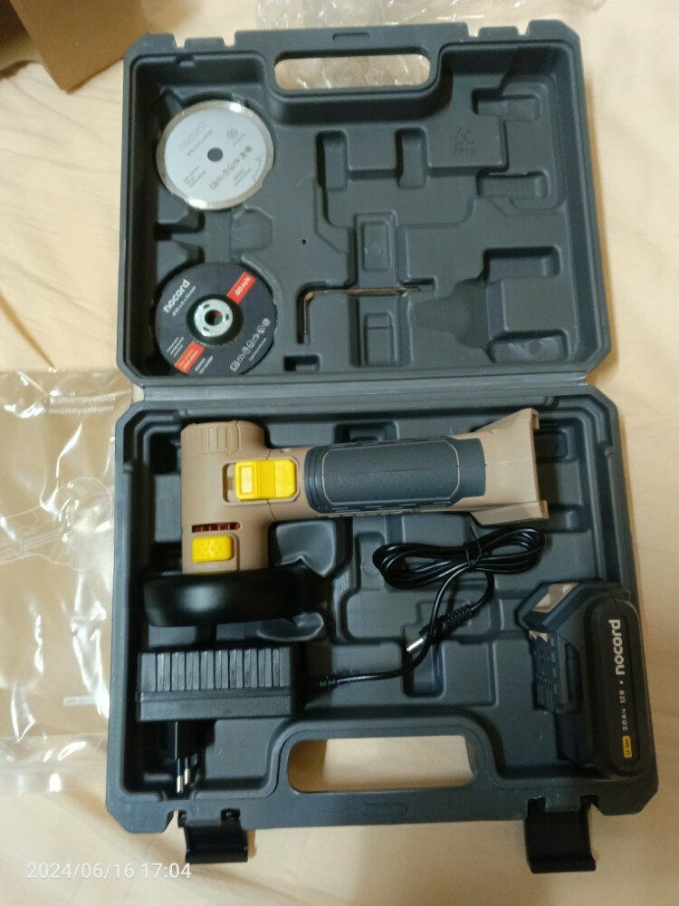 review-photo