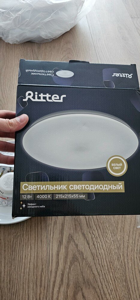 review-photo