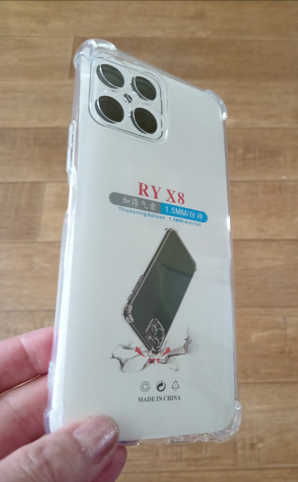 review-photo