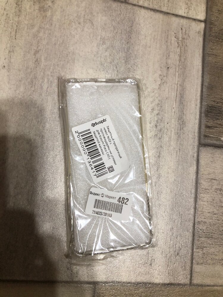 review-photo