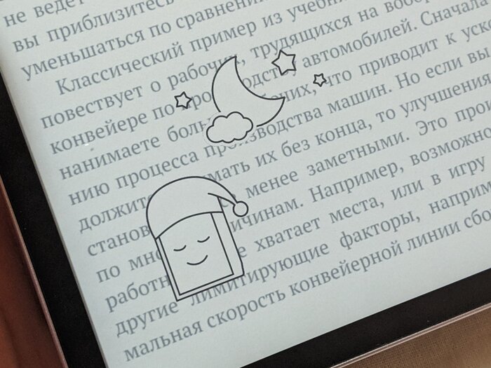 Стоит ли покупать 7" Электронная книга PocketBook Era? Отзывы на Яндекс