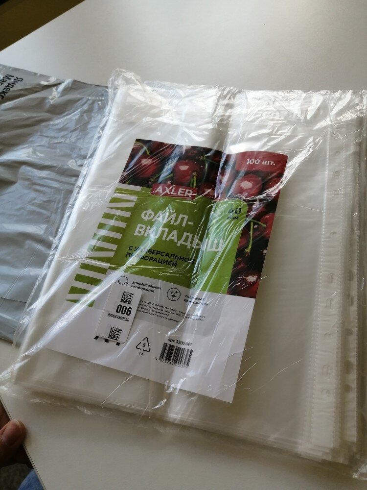 review-photo