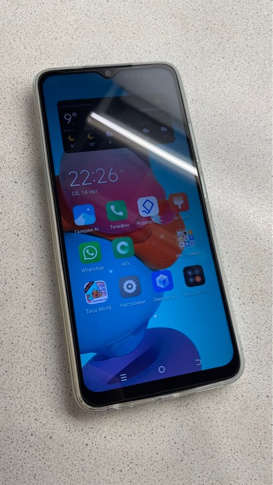 review-photo
